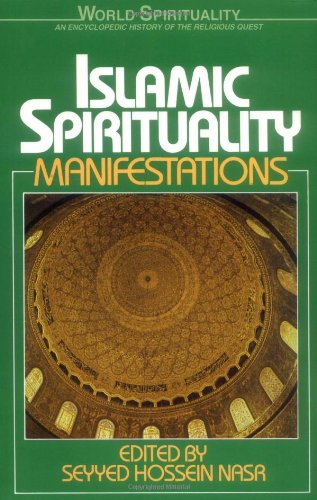 islamic spirituality manifestations world spirituality vol 2
