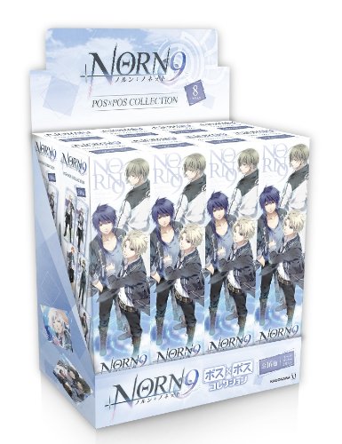 NORN9 ノルン+ノネット ポス×ポスコレクション BOX
