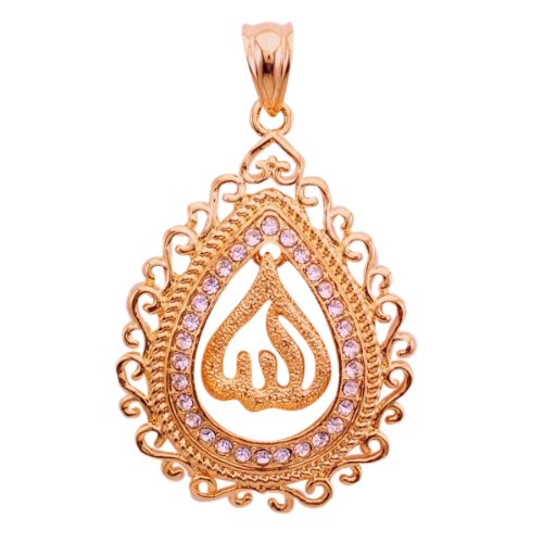 Swirl Allah Islamic Necklace Pendant for Women and Men