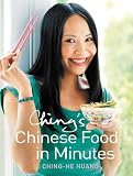 Ching's Chinese food in minutes