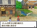 ����3�������Ƽ� Shadow or Light