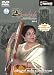 Gurukula Carnatic Music Lessons Volume 2 DVD