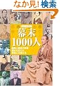 �r�W���A�� ����1000�l