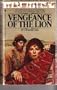 VENGEANCE OF THE LION (Children of the Lion)