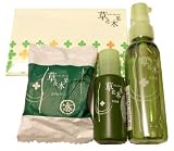 【Amazon.co.jp限定】草花木果 スキンケアトライアルセット 緑茶 (草花木果オリジナルあぶらとり紙付)