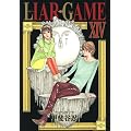 LIAR GAME 14 (ヤングジャンプコミックス)