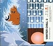 Hed Kandi:Winter Chill 2