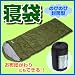 �ڹ����Ƥ���������˻Ȥ��� �ΤӤΤ����������ޡʥߥ꥿�꡼���꡼��ˡ� EEA-YW09112824-MG