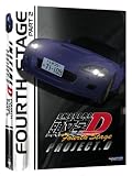 Initial D: Fourth Stage, Part 2