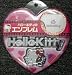 Hello Kitty Chrome 3D Emblem Name and Face
