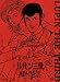 ルパン三世 Master File [DVD]