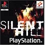 Silent Hill