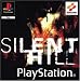 Silent Hill
