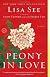 Peony in Love