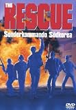 Produkt-Bild: The Rescue - Sonderkommando S&uuml;dkorea