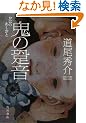 �S���퉹