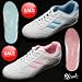Lindo Womens Shoes / Trainers 'Multi-sport' - Sizes 4, 5, 6, 7 (while stocks last) Blue & White or Pink & White