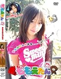 �����Ƃ��������� [DVD]