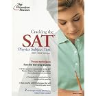 Click here to buy Cracking the SAT Physics Subject Test, 2007-2008 Edition (College Test Prep) by  Princeton Review.