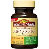 ネイチャーメイド 大豆イソフラボン