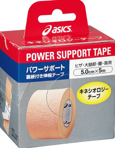 アシックス(asics) パワーサポート4050 TJ4050
