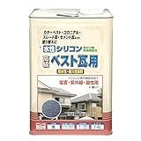 ニッペ 水性シリコンベスト瓦用 14L ブラックチョコレート