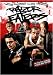 DVD : Razor Eaters (Home Use)