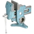 Shop Fox D3125 Parrot Vise