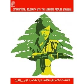 18"x24" Political Poster. Solidarity with the LEBANESE People.Libano.Lebanon.Smart Decor or for school projects.