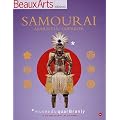 Samourai : Armure du guerrier