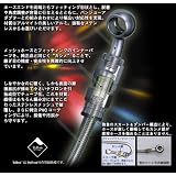 SWAGE-LINE (ステンメッシュブレーキホース）　ステンレスフィッティング　フロント＆リアセット　ホンダ CC5/アスコットイノーバ （SW2612）