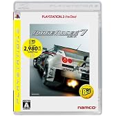 リッジレーサー7 PLAYSTATION 3 the Best