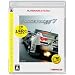 ���b�W���[�T�[7 PLAYSTATION 3 the Best