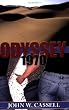 Odyssey: 1970