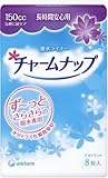 チャームナップ 吸水ライナー 長時間安心用 8枚