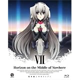 境界線上のホライゾン (Horizon on the Middle of Nowhere) 7 (初回限定版) [最終巻] [Blu-ray]
