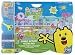 Wow! Wow! Wubbzy! Jumbo Activity Floor Pad