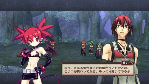 クロスエッジ ダッシュ-イメージ