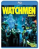 ウォッチメン