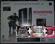 NEW Ps3 80gb MGS4 BUNDLE+any Game Out of 40+2nd Sixaxis Controller+15 Feet 24k Gold Hdmi Cable+copy of the Receipt
