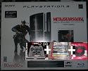 NEW Ps3 80gb MGS4 BUNDLE+any Game Out of 40+2nd Sixaxis Controller+15 Feet 24k Gold Hdmi Cable+copy of the Receipt