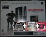 NEW Ps3 80gb Mgs4 Bundle+any Game Out of 40+2nd Sixaxis Controller+15 Feet 24k Gold Hdmi Cable+copy of the Receipt