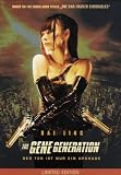 The Gene Generation [Limited Edition]
