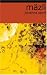 Mäzli: A Story of the Swiss Valleys (Paperback)