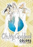 Oh My Goddess! Colors