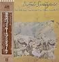 Retrospective The Best of Buffalo Springfield