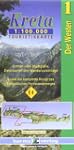 Kreta/Crete Der Westen/Western Part :...