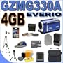 JVC Everio GZ-MG330 30GB Hard Drive HDD 35x Optical Zoom Digital Camcorder (Blue) BigVALUEInc Accessory Saver 4GB BNV808 Battery/Rapid Charger Filter Kit Bundle + MORE