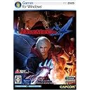 DEVIL MAY CRY 4 (デビル メイ クライ 4) PC版