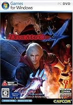 DEVIL MAY CRY 4(デビル メイ クライ 4)